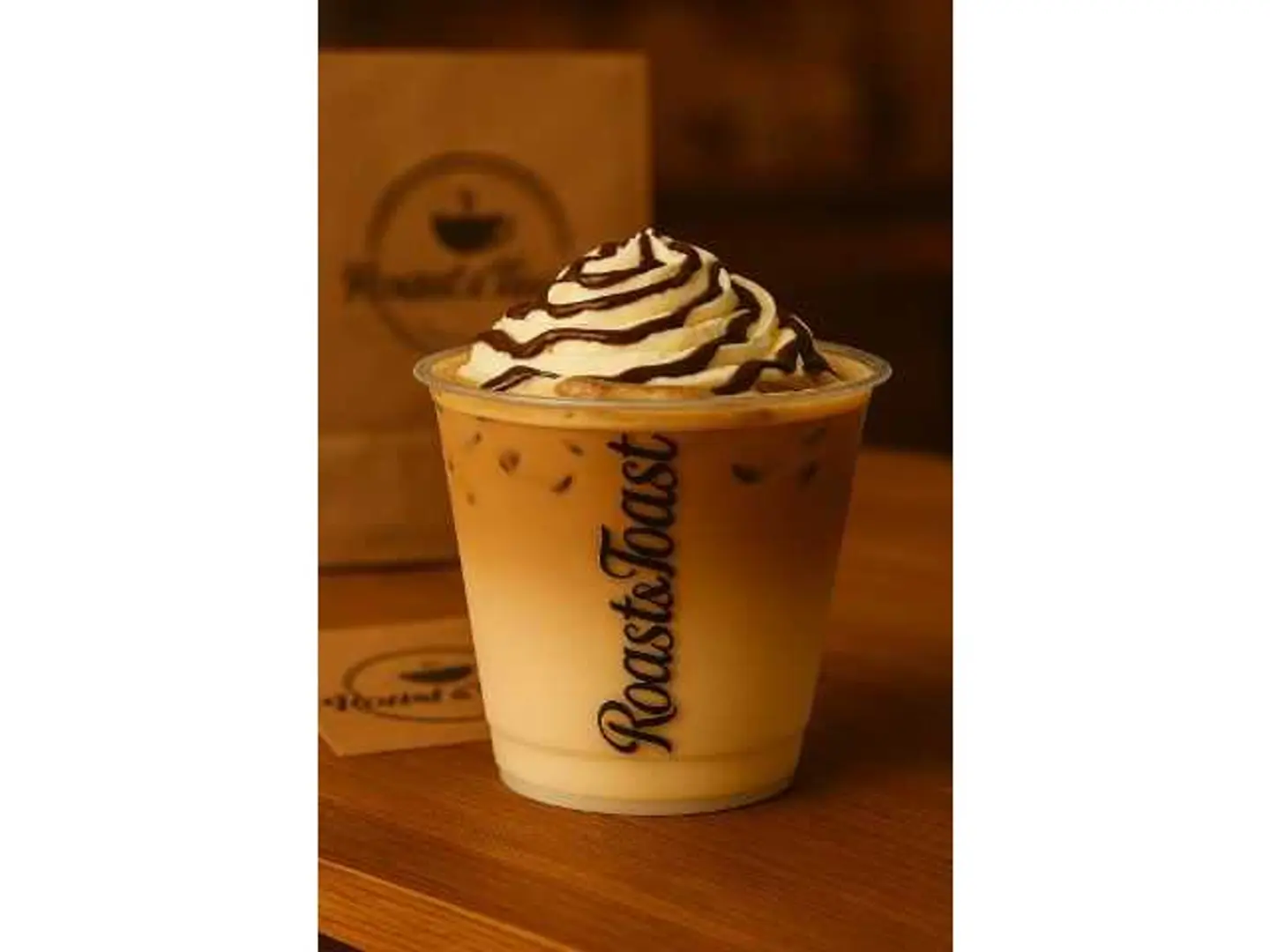 قهوة مميزة محمصة ومحمصة بالثلج