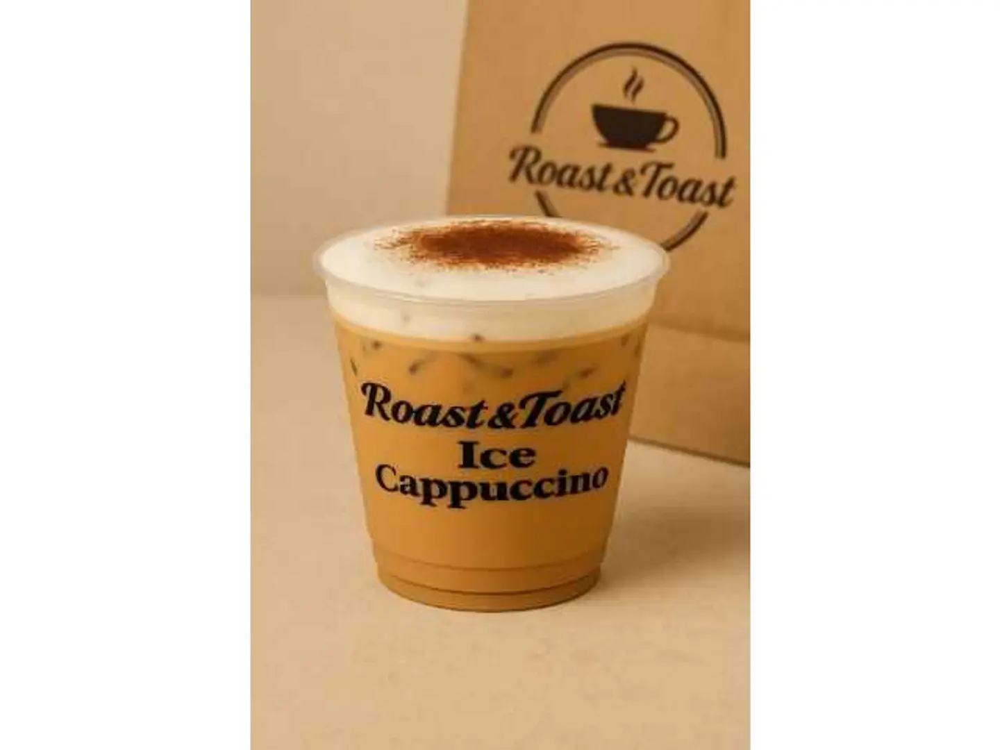 كابتشينو مثلج