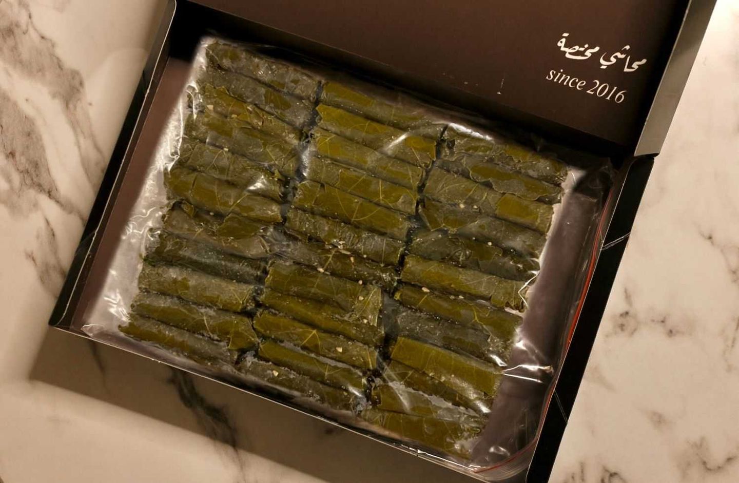 ورق عنب مفرزن