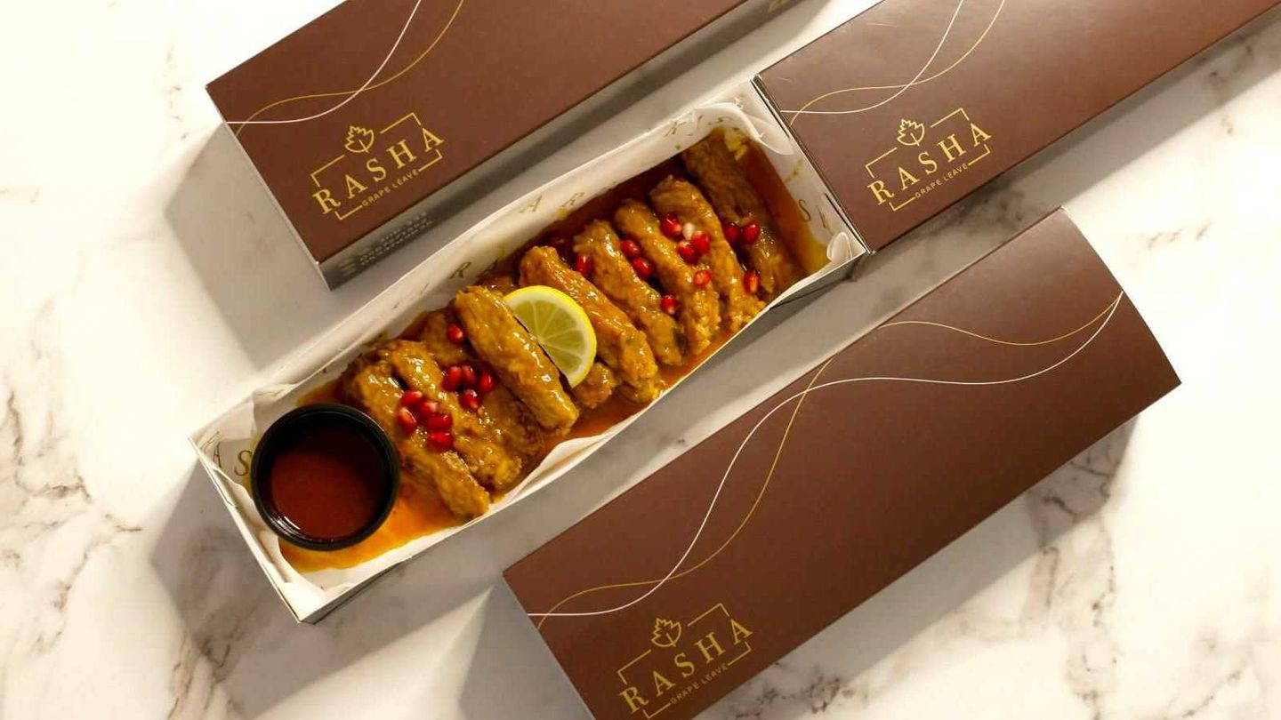 صحن ملفوف