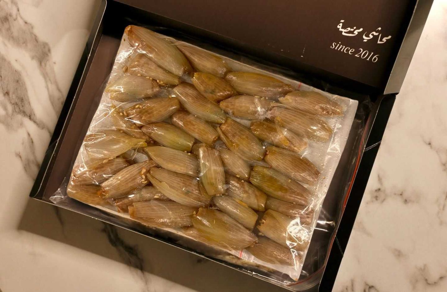 محشي بصل مفرزن