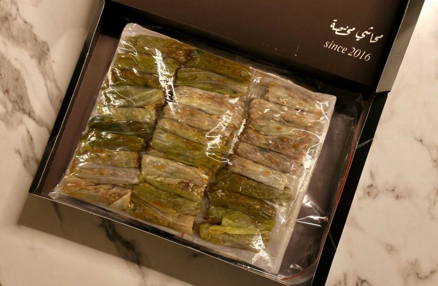 ملفوف مفرزن