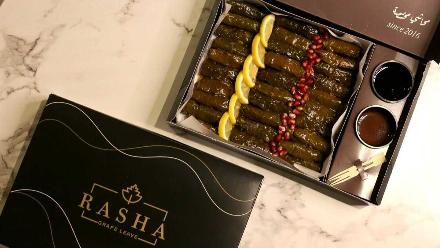 بوكس ورق عنب