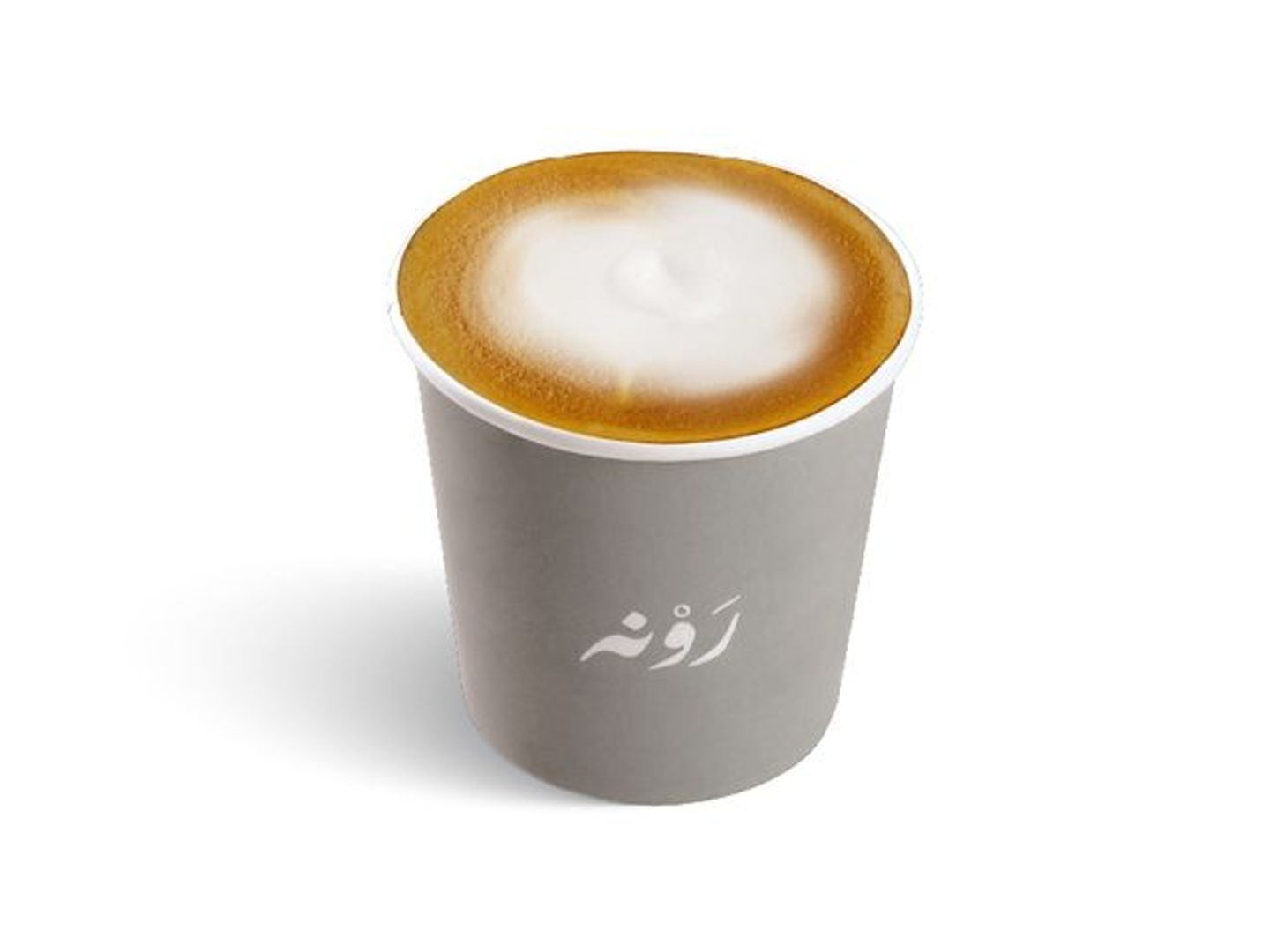 Macchiato