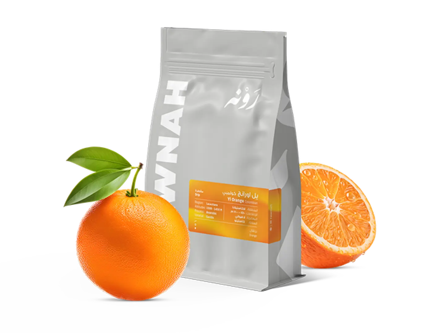 Colombia Orange 125 Gm Drip