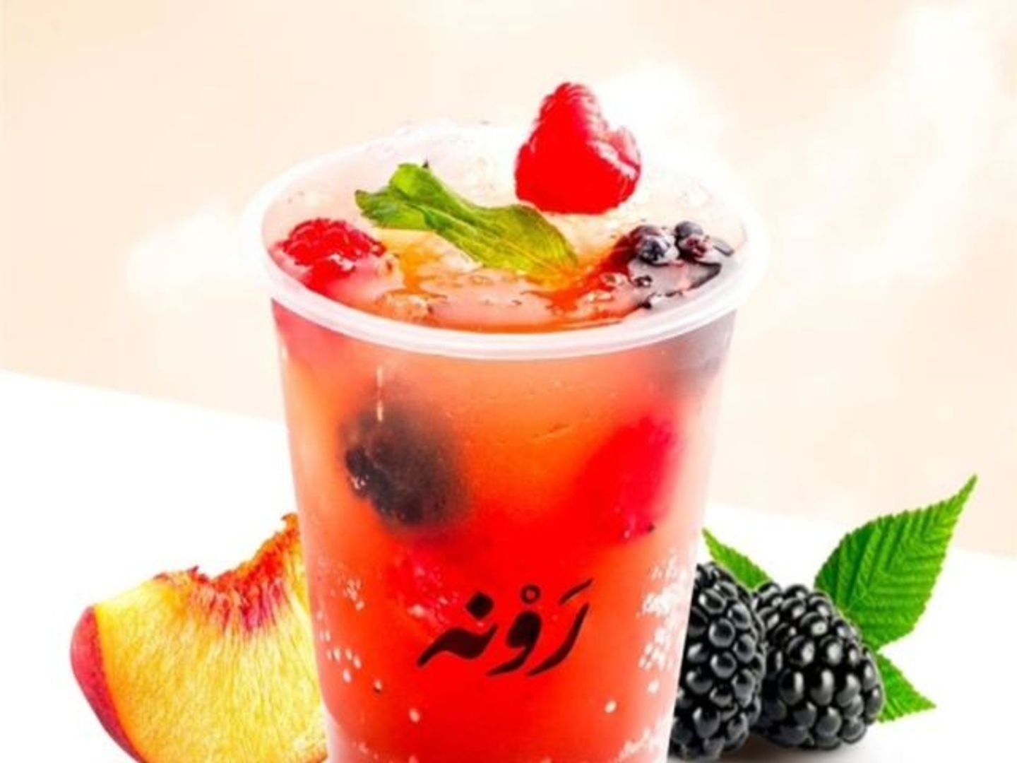 Passion Fruit Mojito