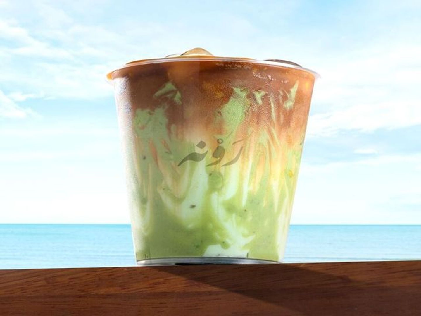 Ice Pistachio