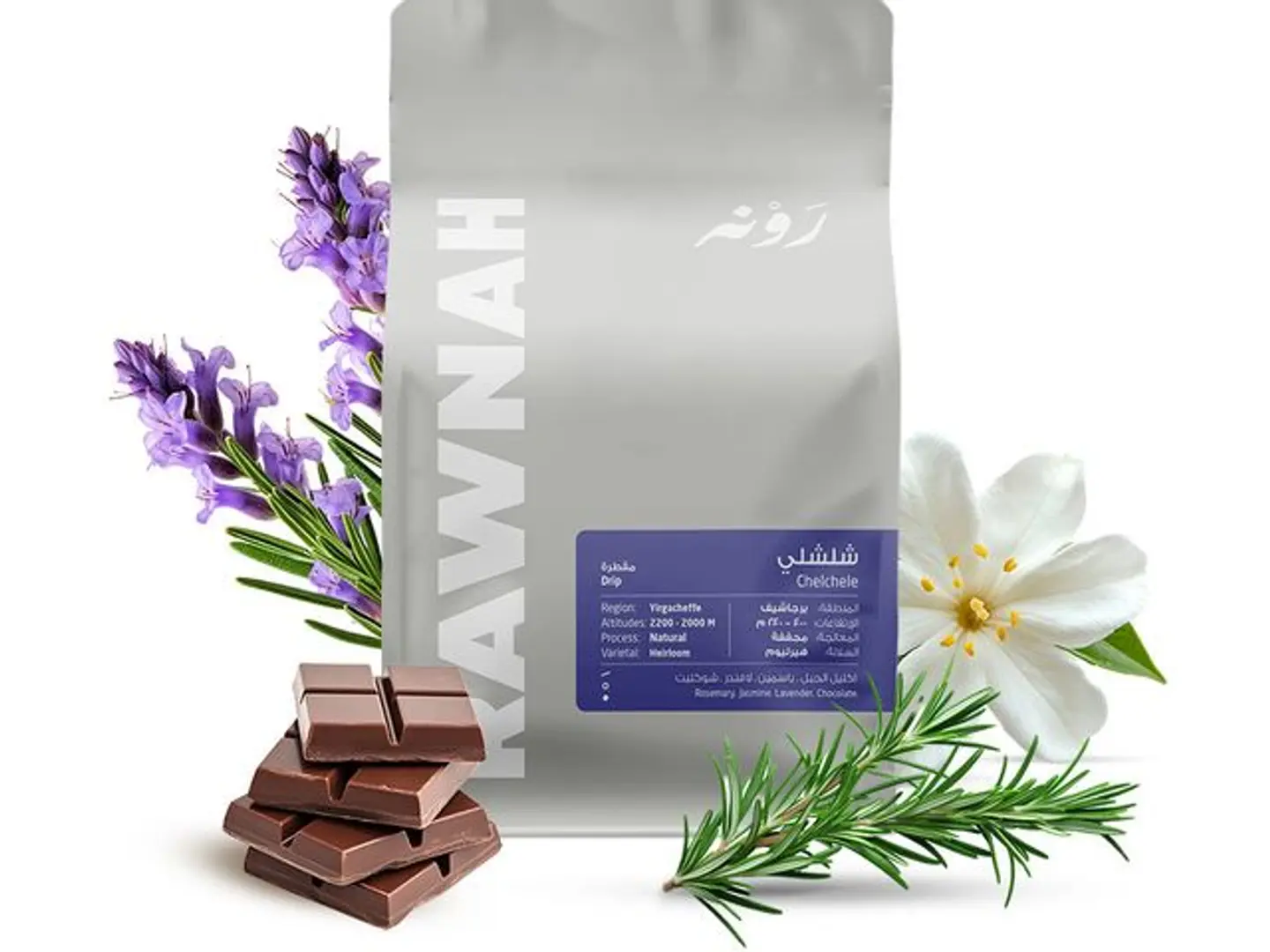 Ethipia Chelchele Yirgacheffe 250 Gm Drip