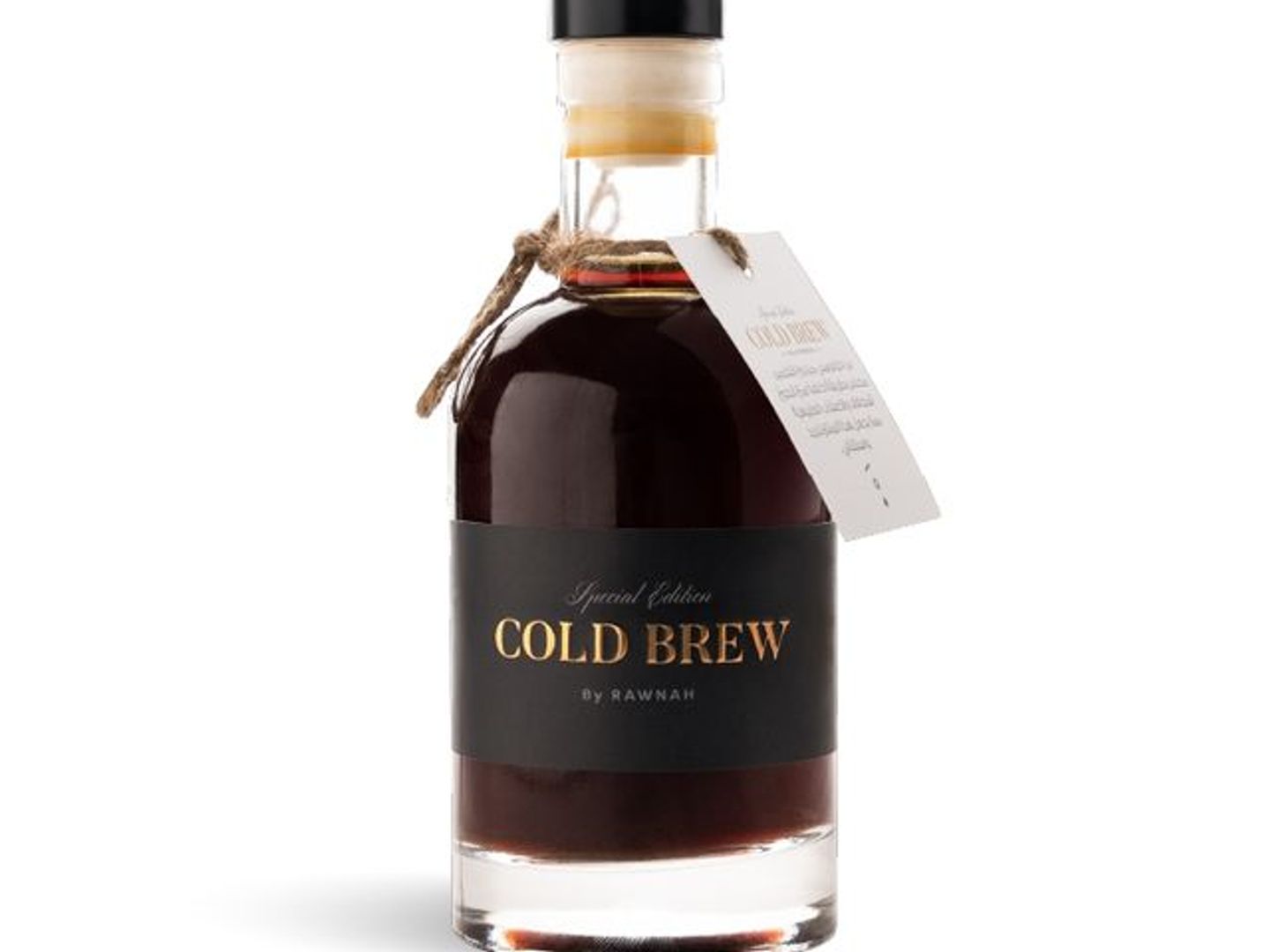 Cold Brew Special Edition
