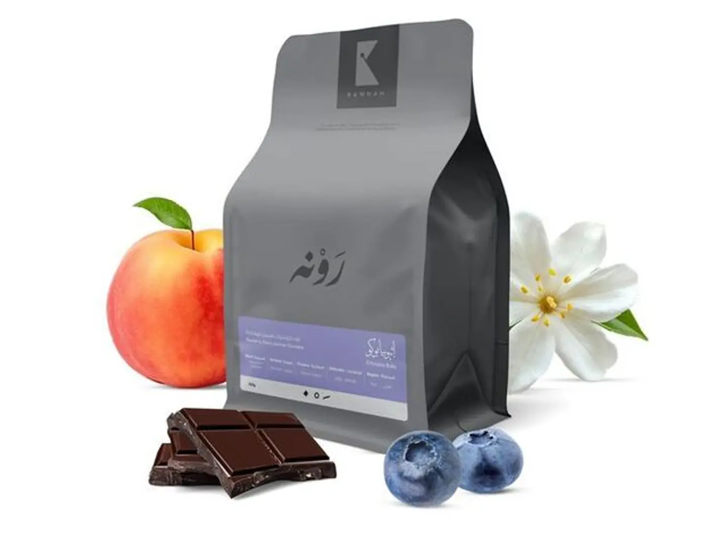 Ethiopian Boko 250g Espresso