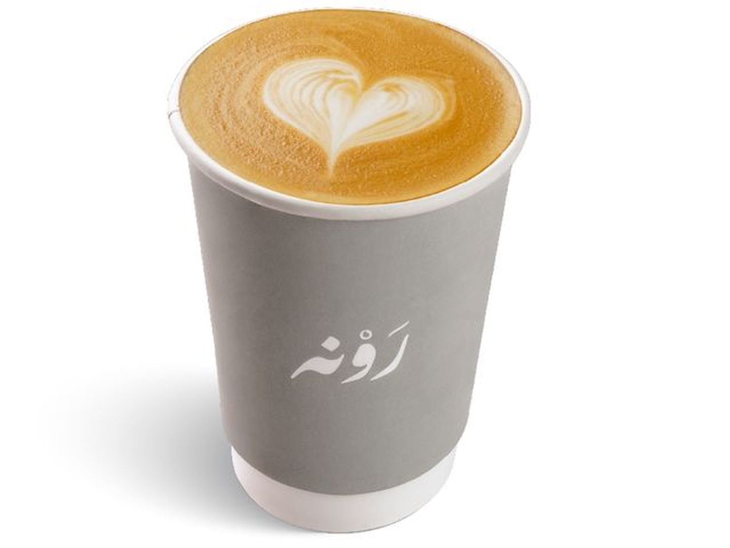 White Mocha Small