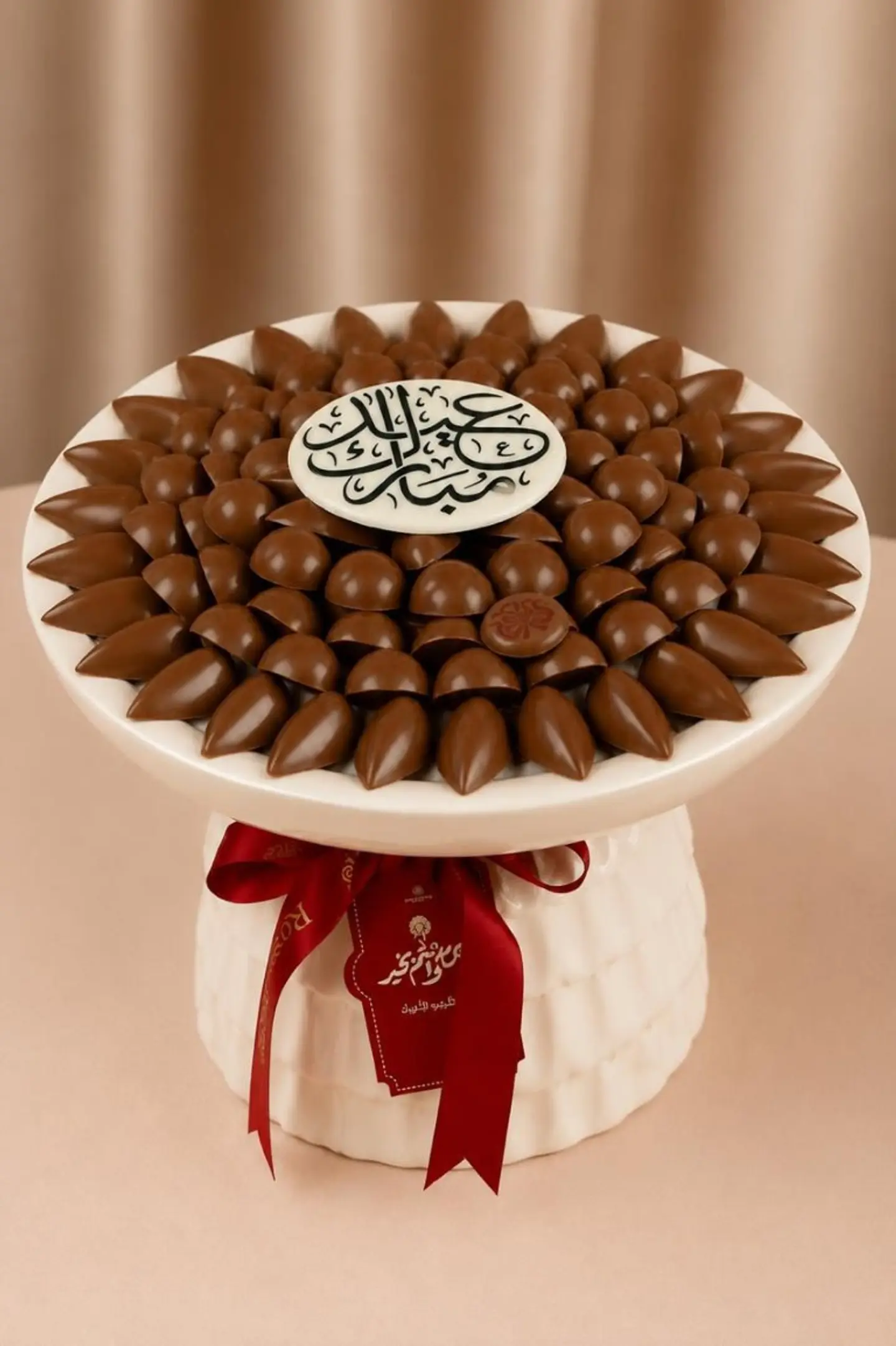 Chocolate Tray 930 G