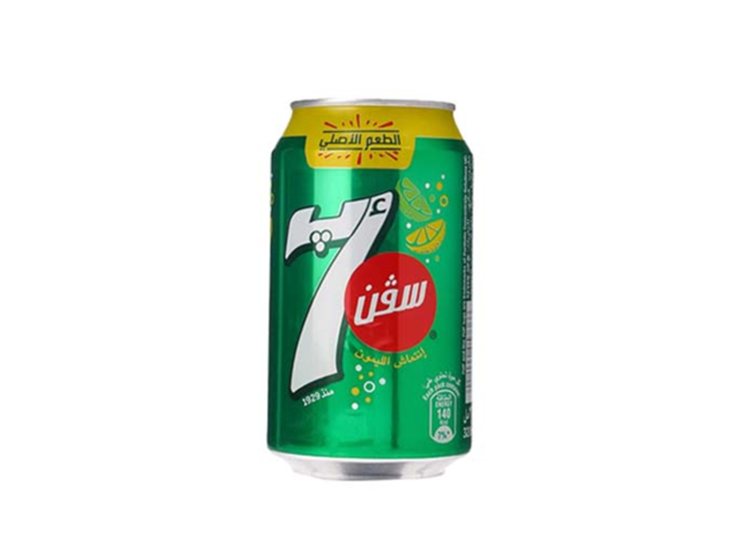 سفن أب علبه