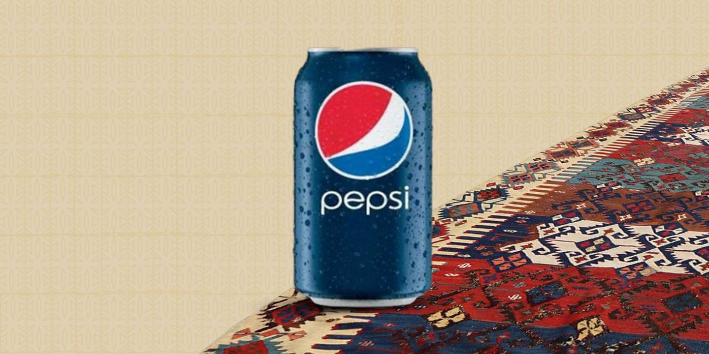 Pepsi