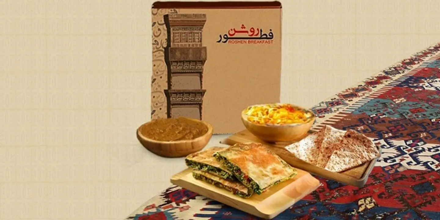 بوكس الدوام