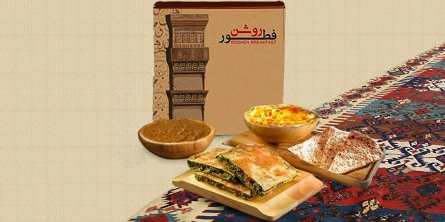 Al Dawam Box