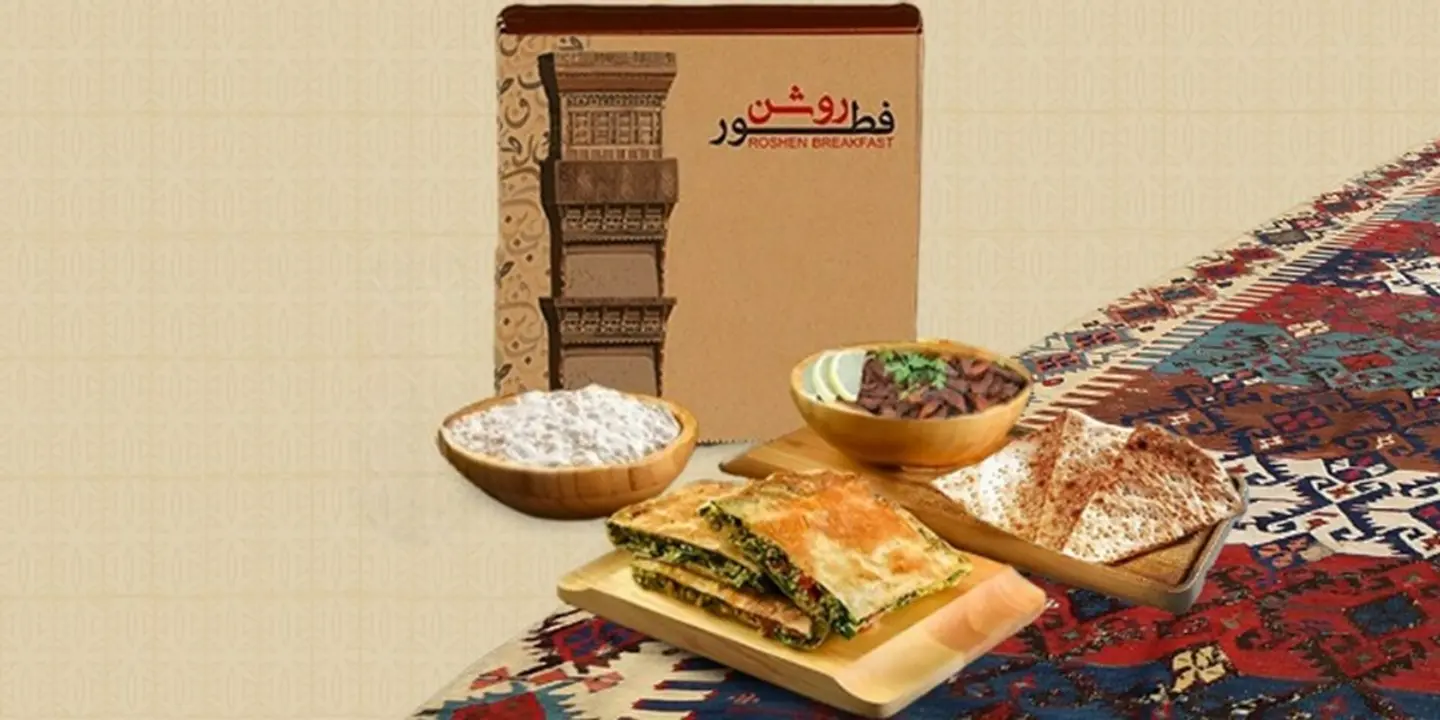 بوكس الجمعات