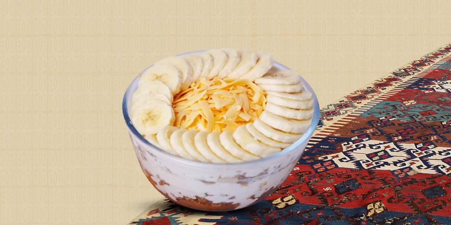 عريكة شرائح موز