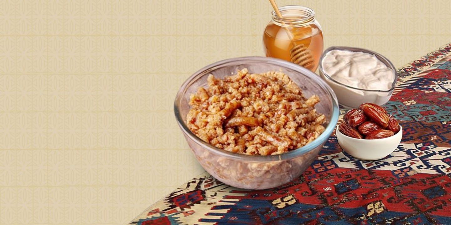Dates Fattah With Cream And Honey