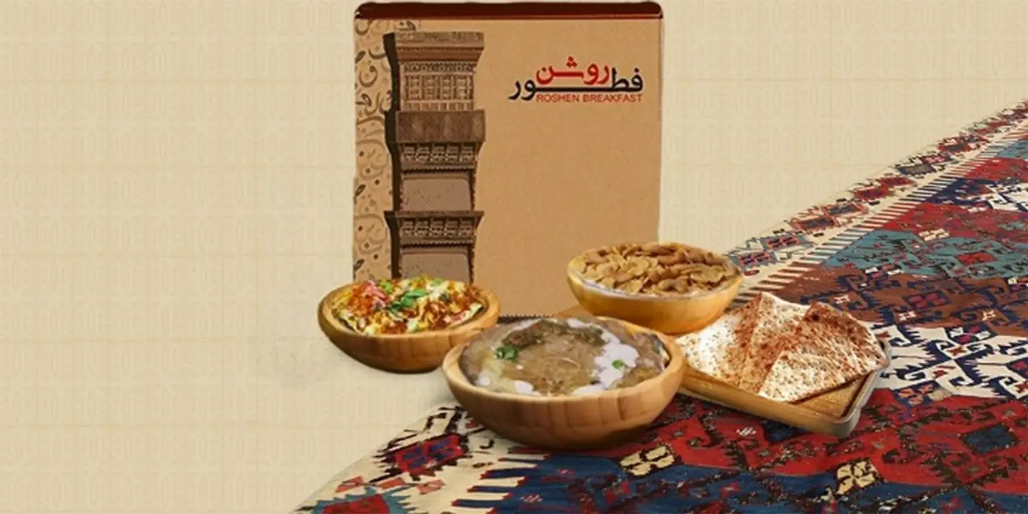 بوكس التوفير
