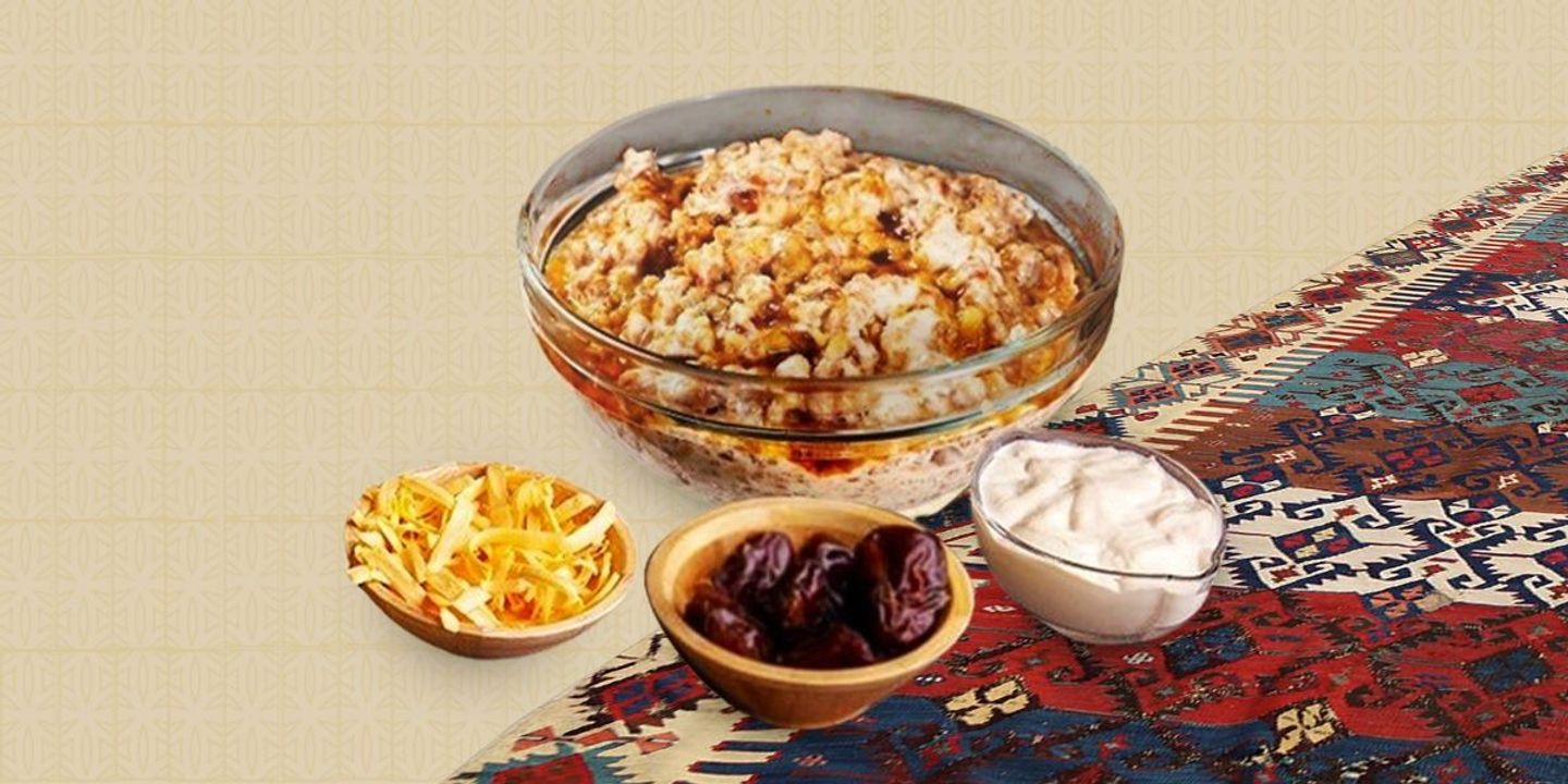 Areeka Without Honey