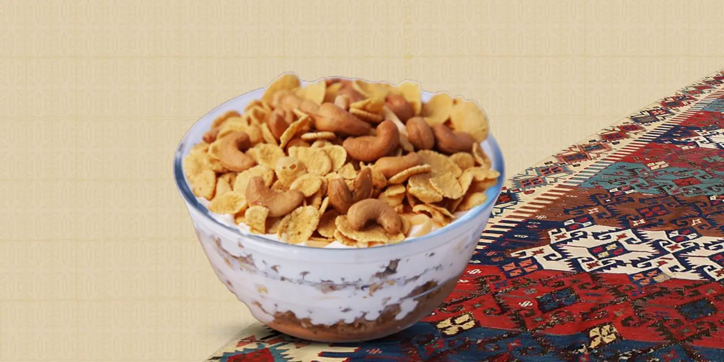 عريكة كاجو فليكس