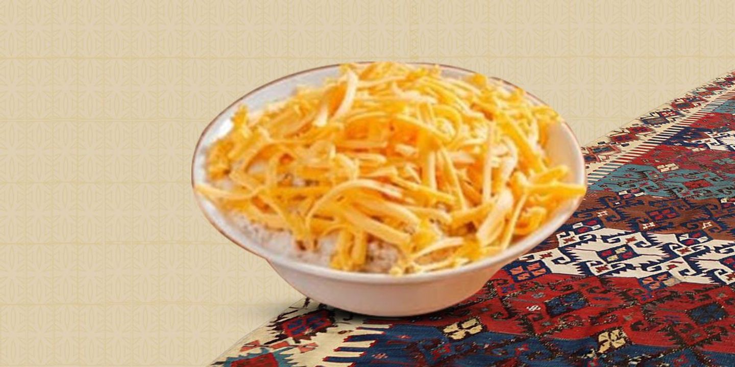 Supreme Masoub