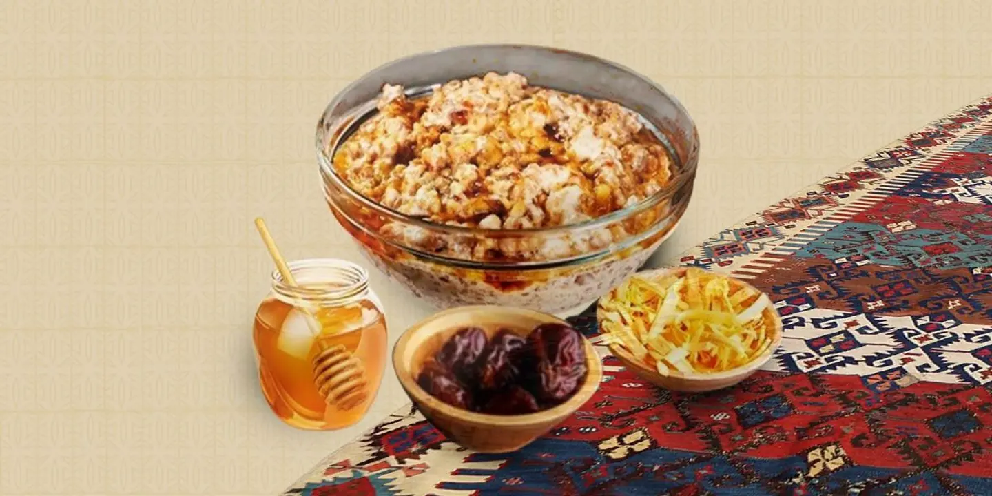 عريكة بدون قشطة