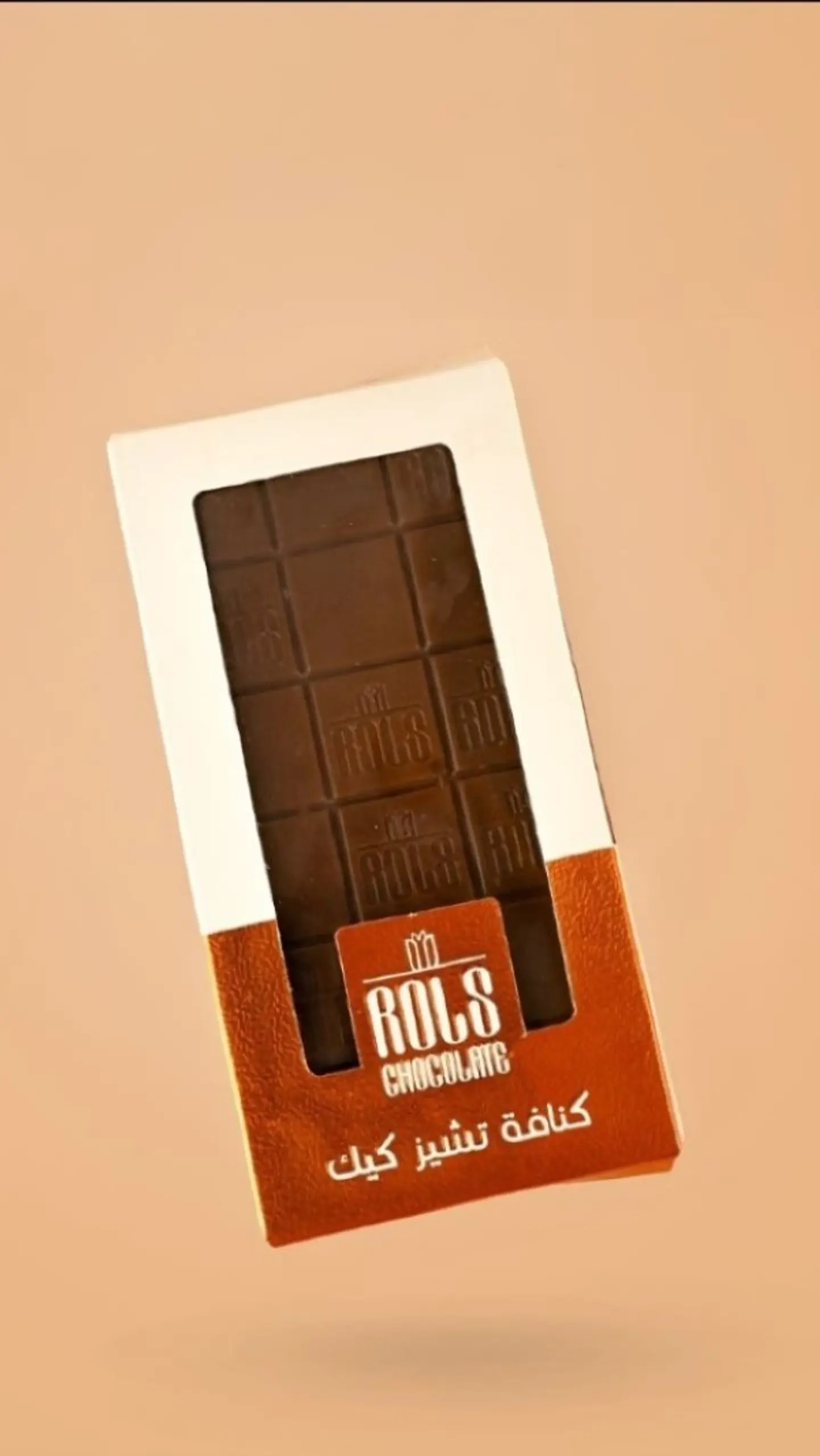 كنافة تشيز كيك