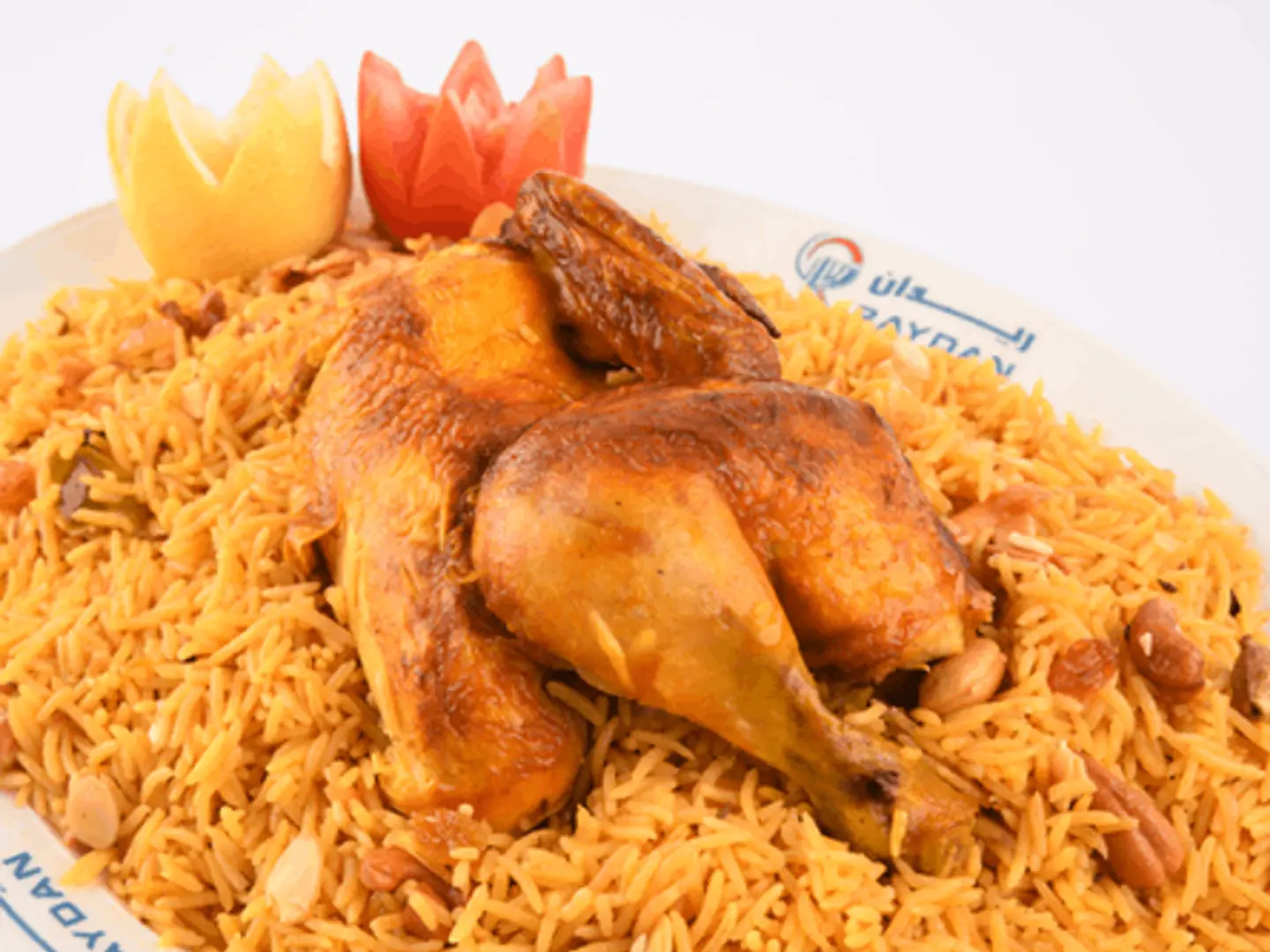 دجاج شواية