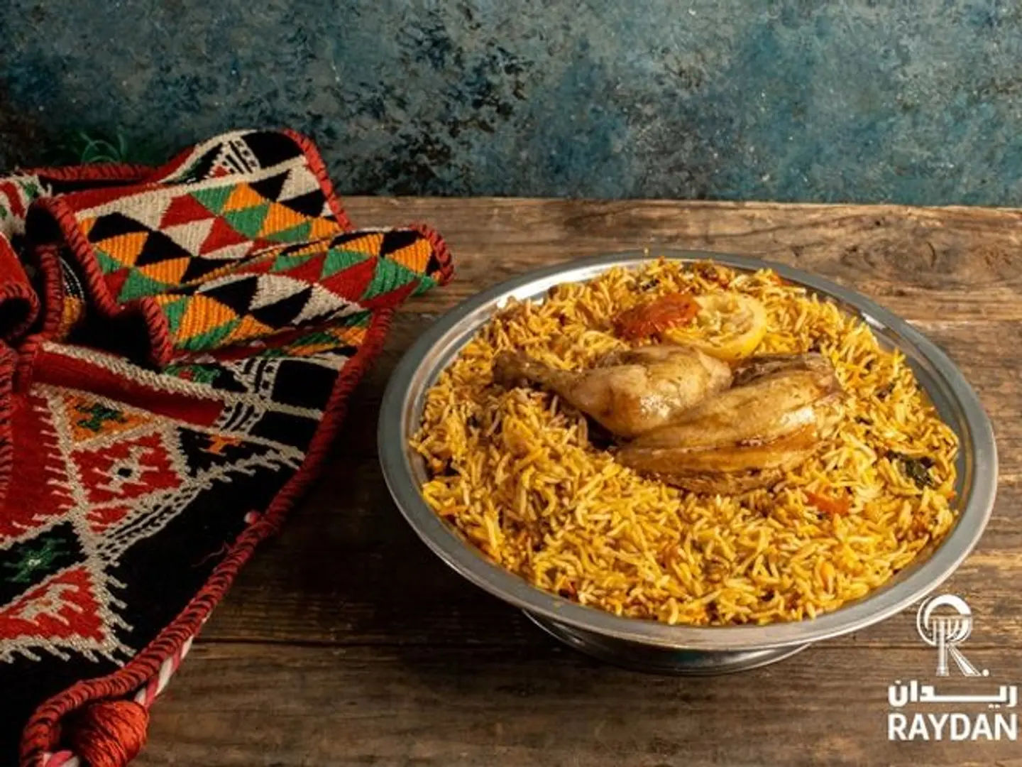 Chicken Biryani.