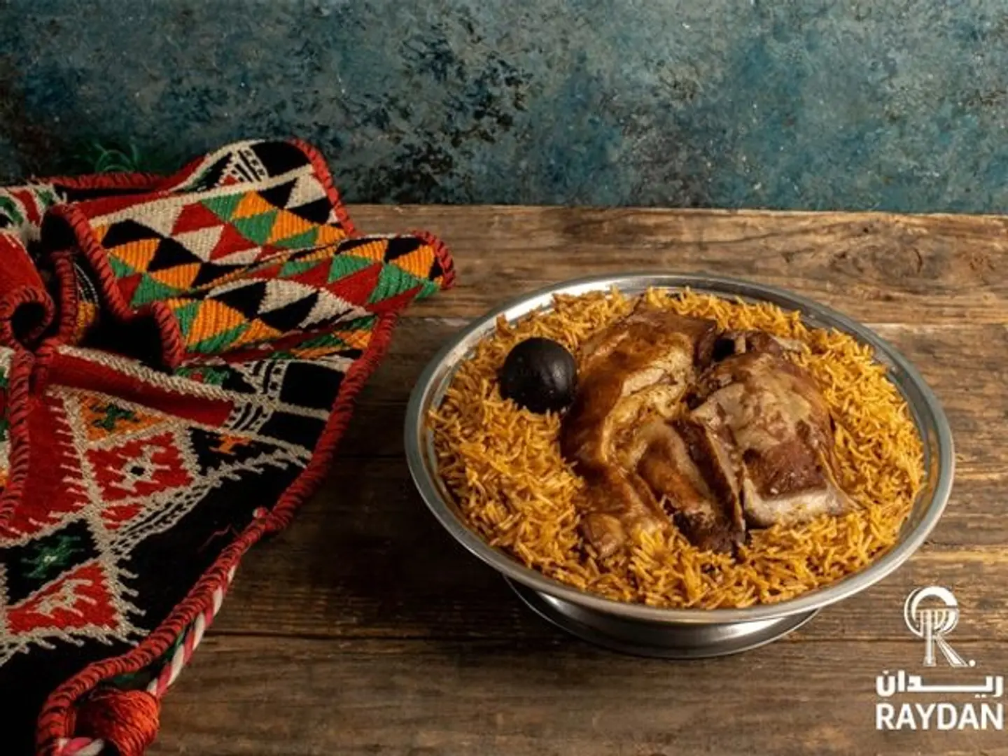 .لحم مضغوط