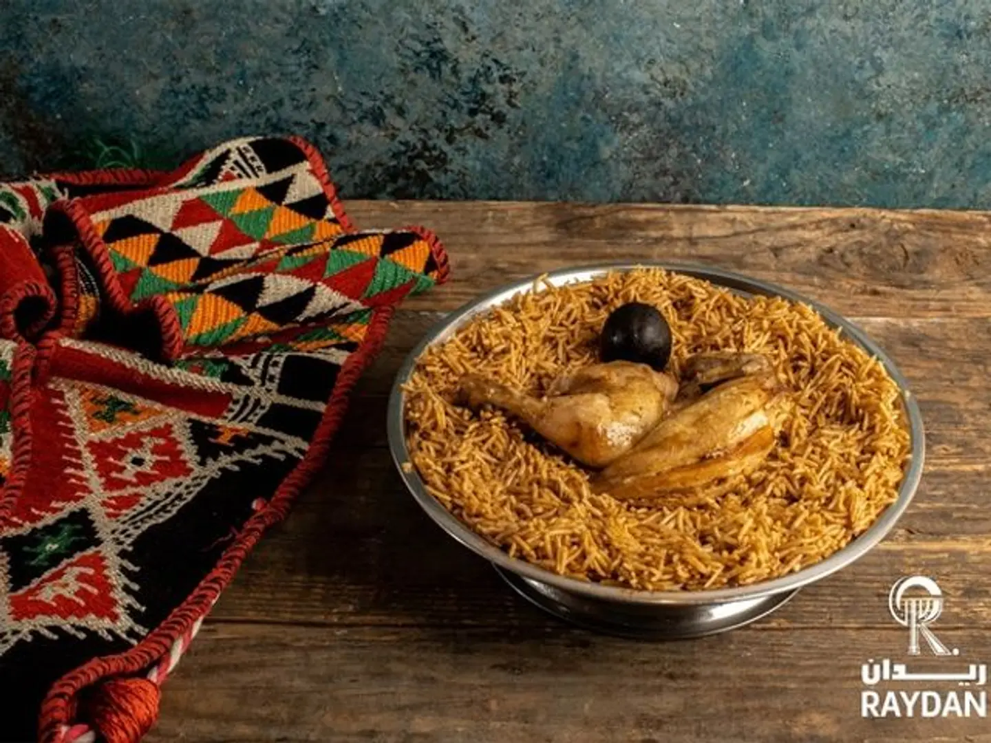 دجاج مضغوط