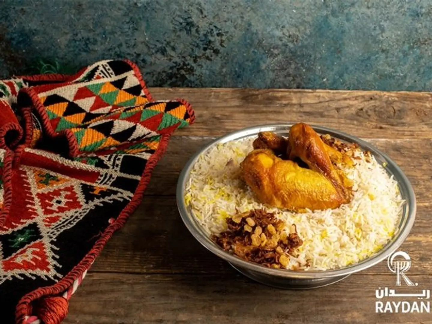 دجاج مندي