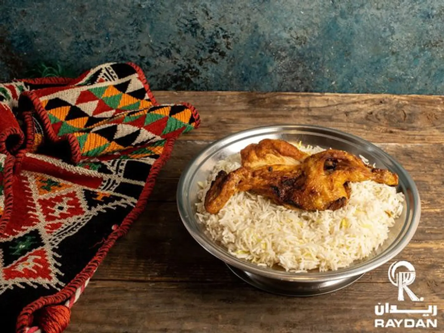 دجاج مظبي