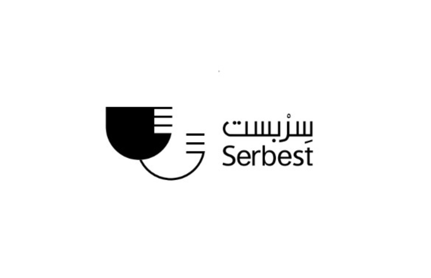 ايس لاتيه