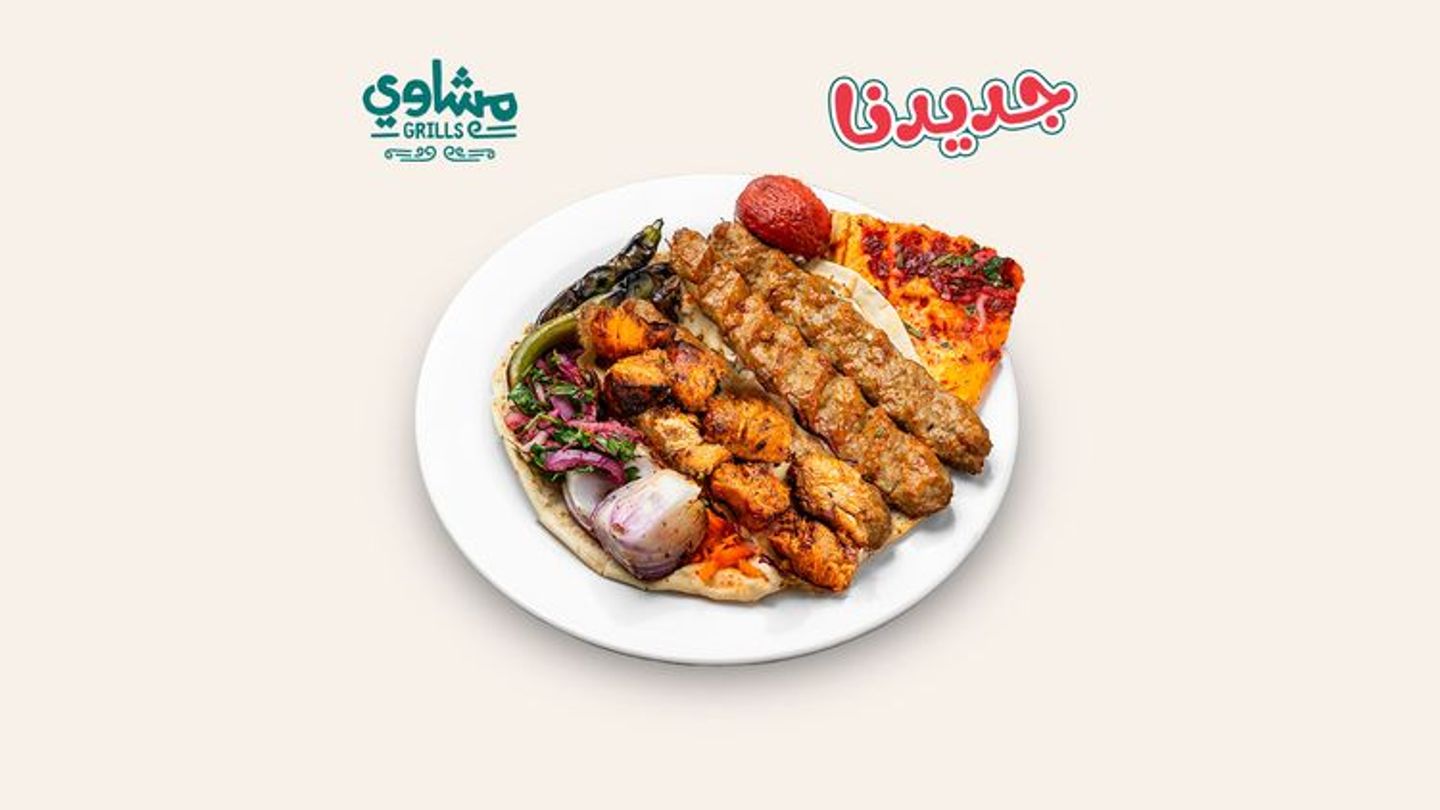 Chicken Awsal 1 Kg