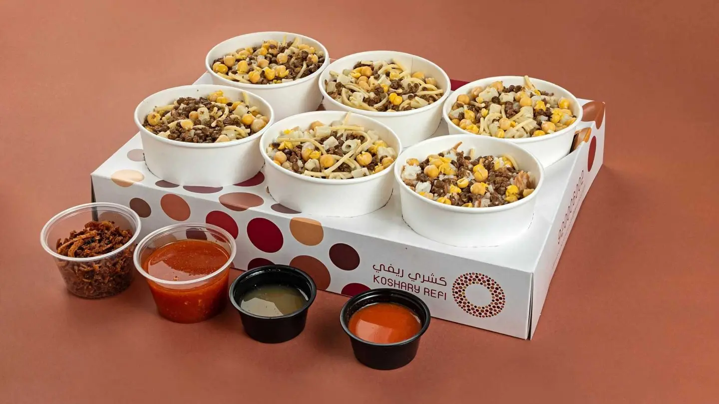 Kushary Box