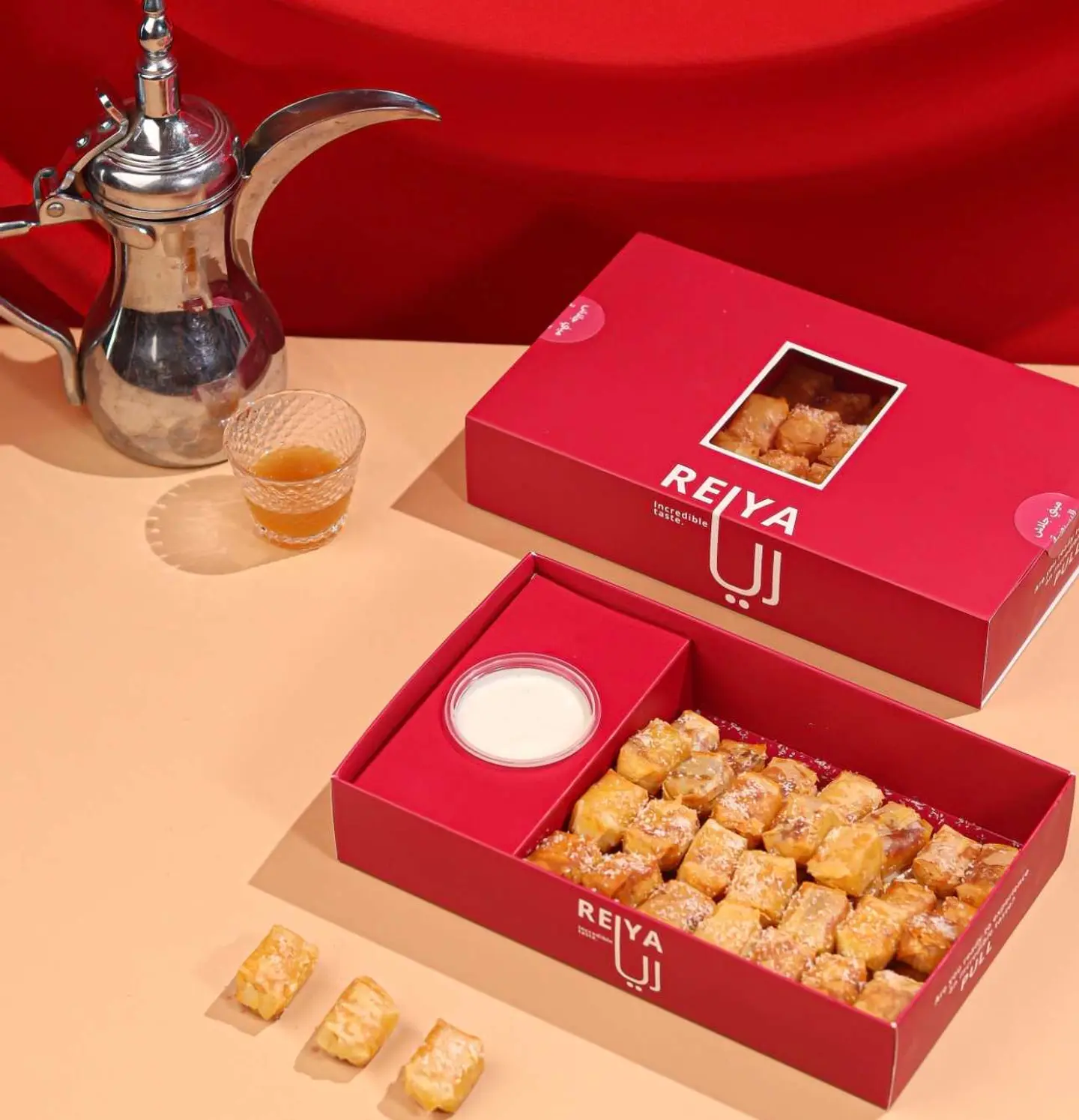 ميني ميني بسبوسة