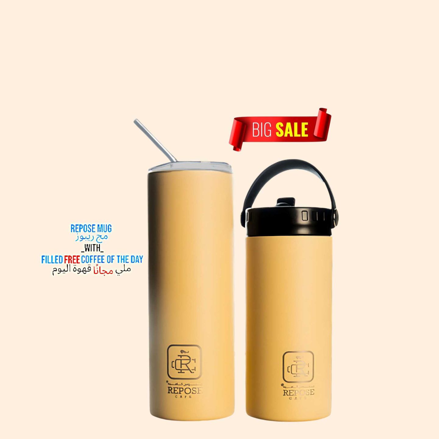 Repose Mug (Orange) With+ Filled Free Coffee Of The Day