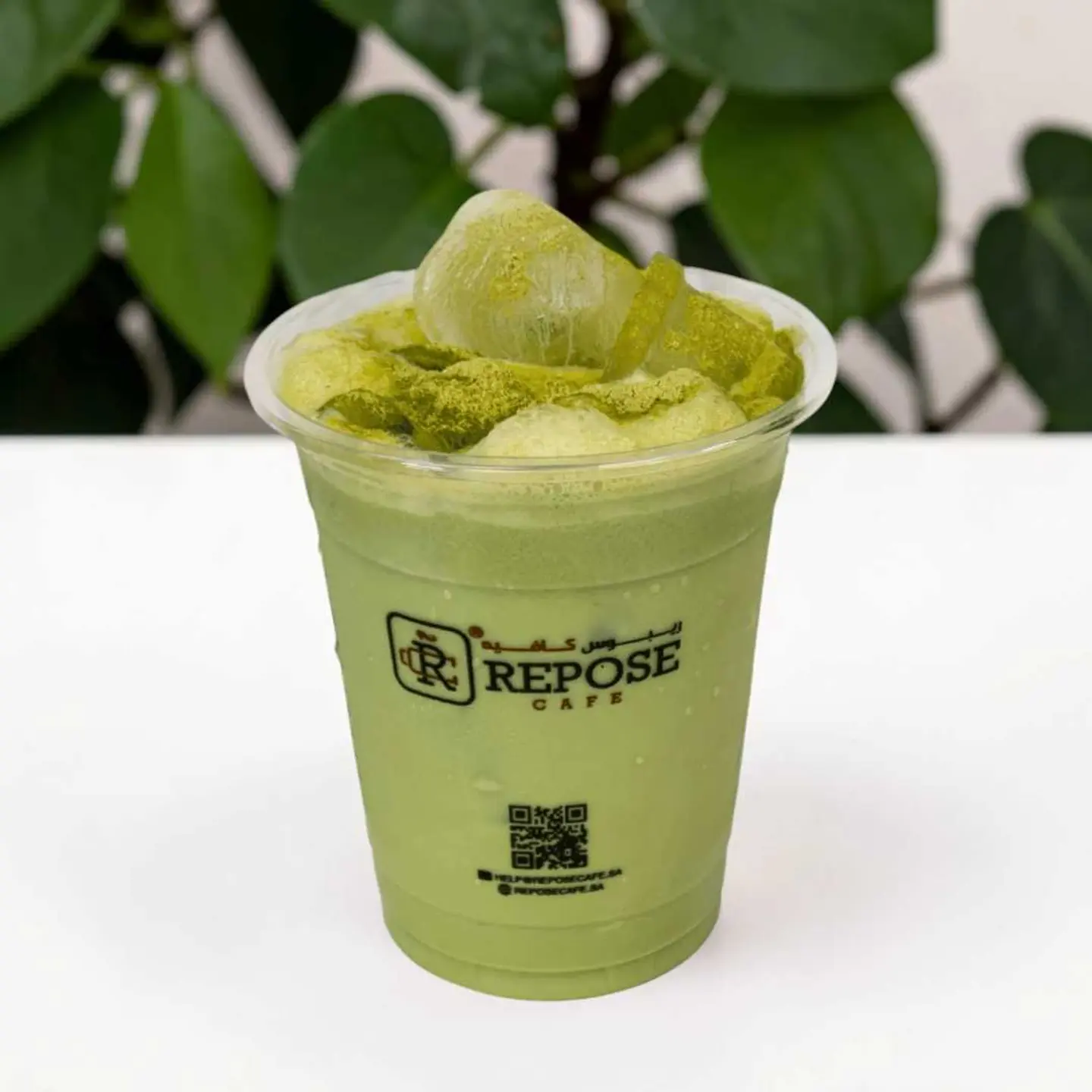 آيس ماتشا لاتيه