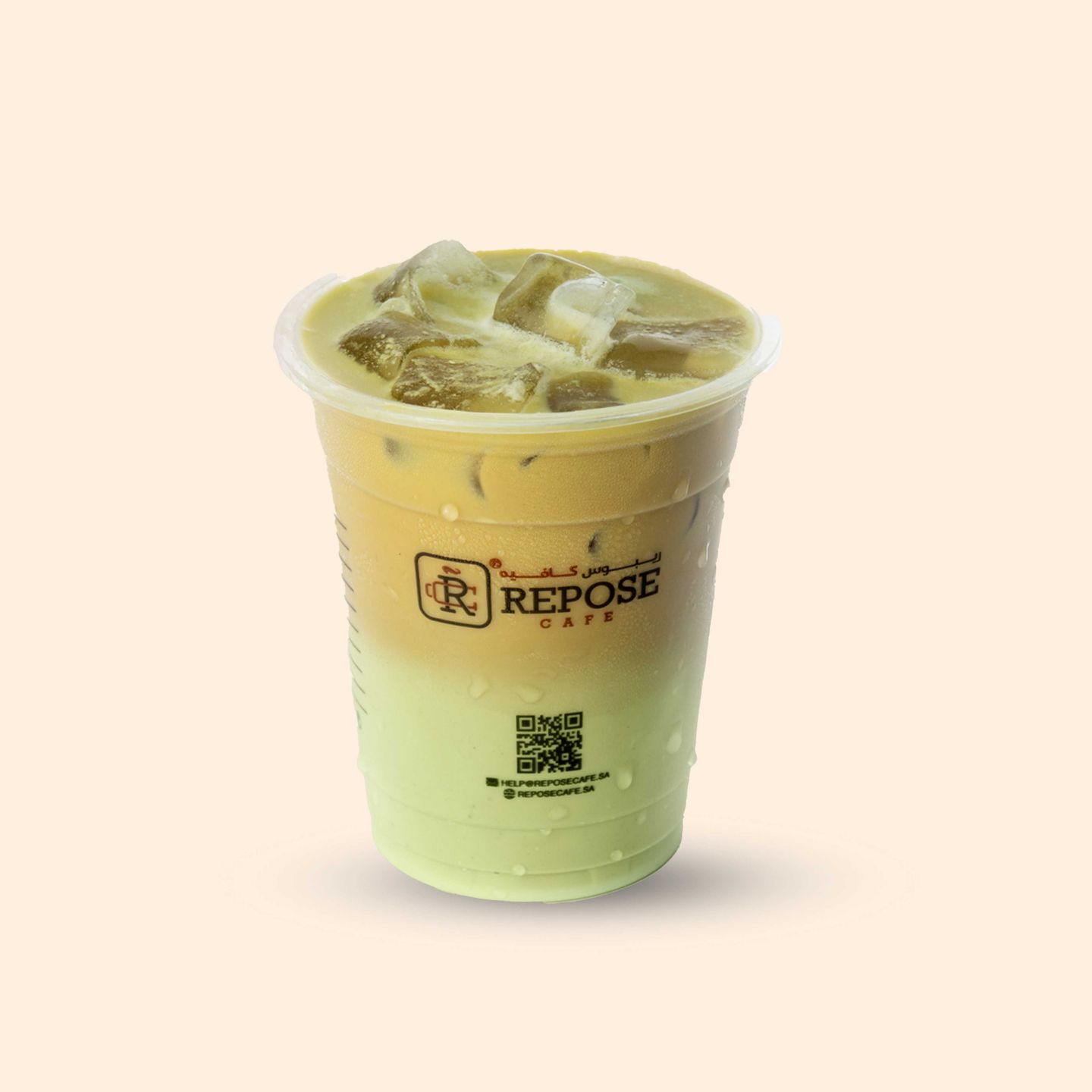 Iced Pistachio Latte
