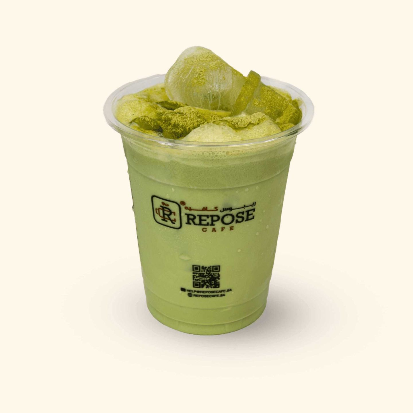 Iced Matcha Latte