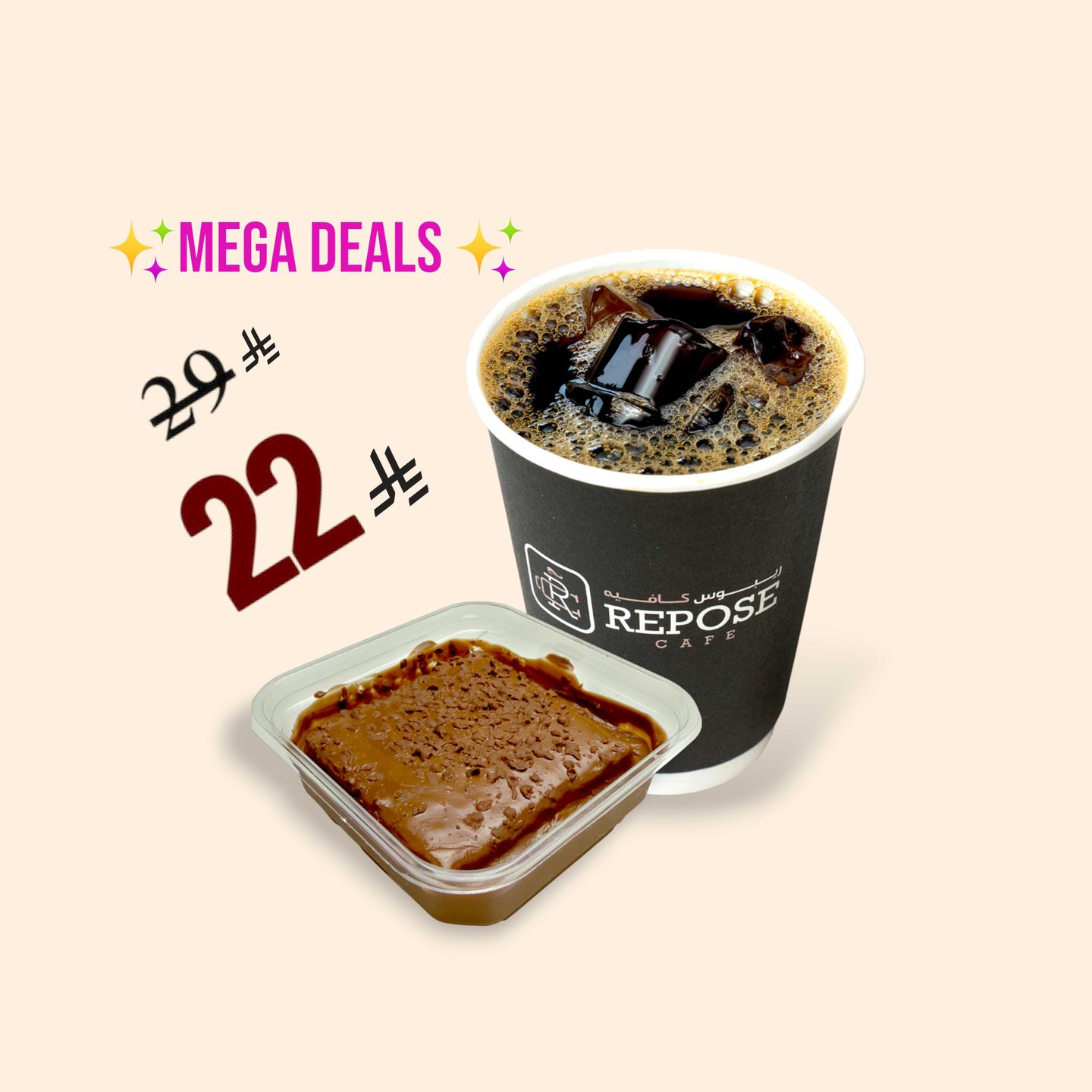 Coffee Of The Day With Nutella Cake