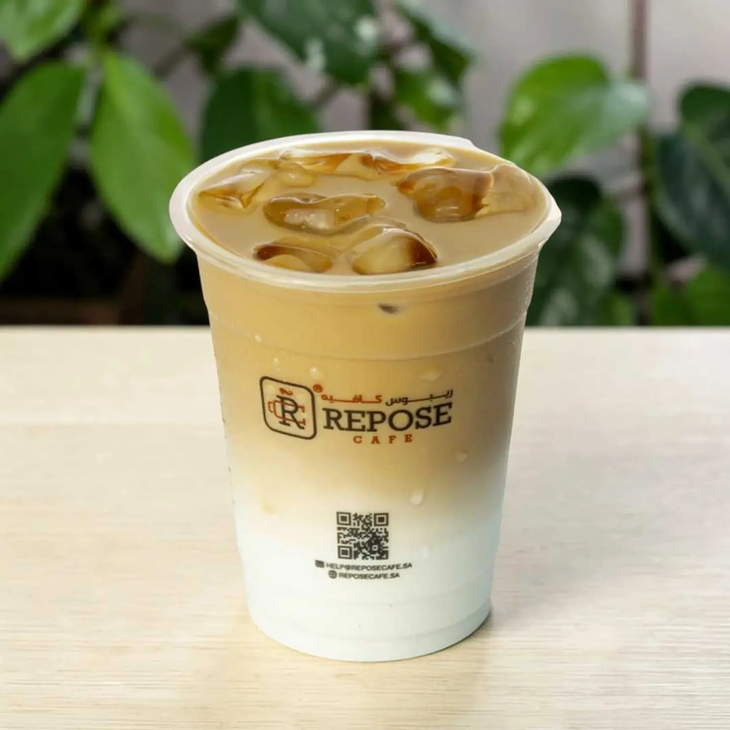 آيس سبانيش لاتيه