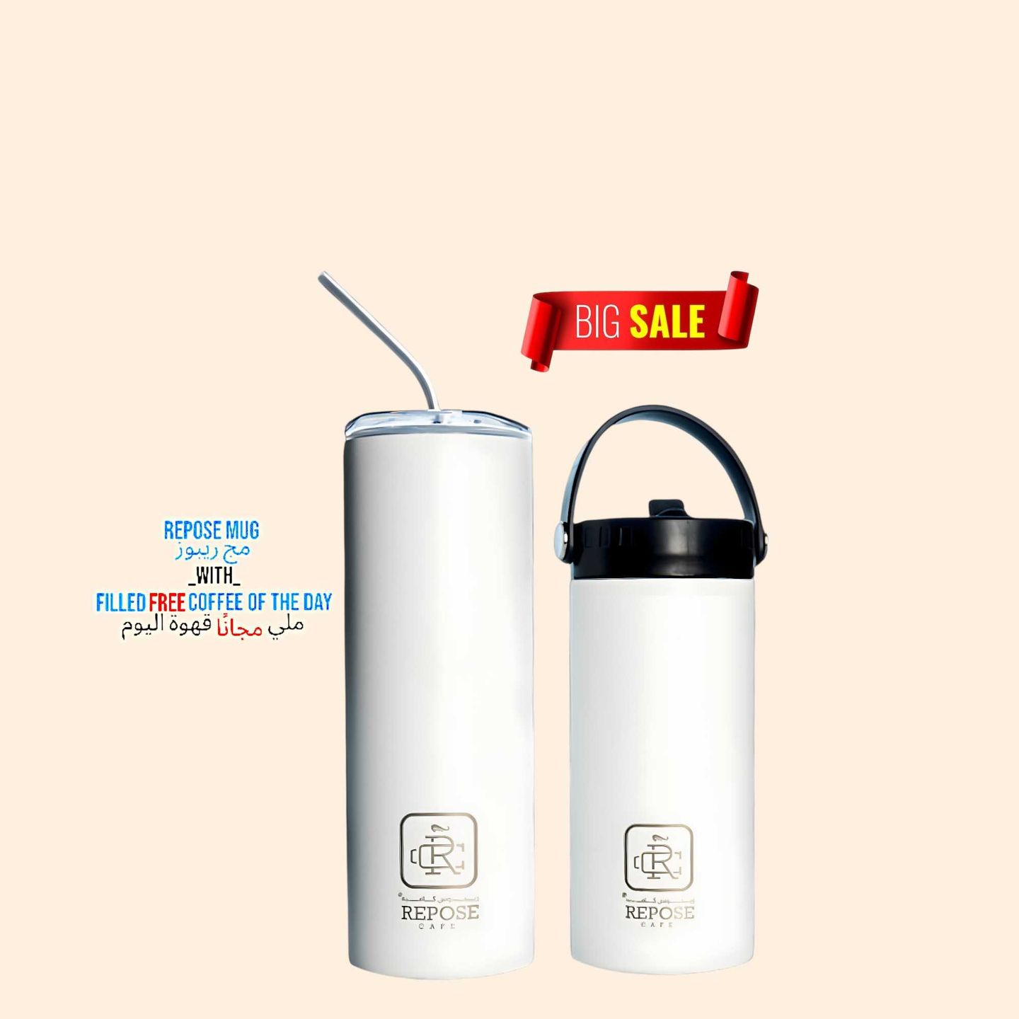Repose Mug (White) With+ Filled Free Coffee Of The Day