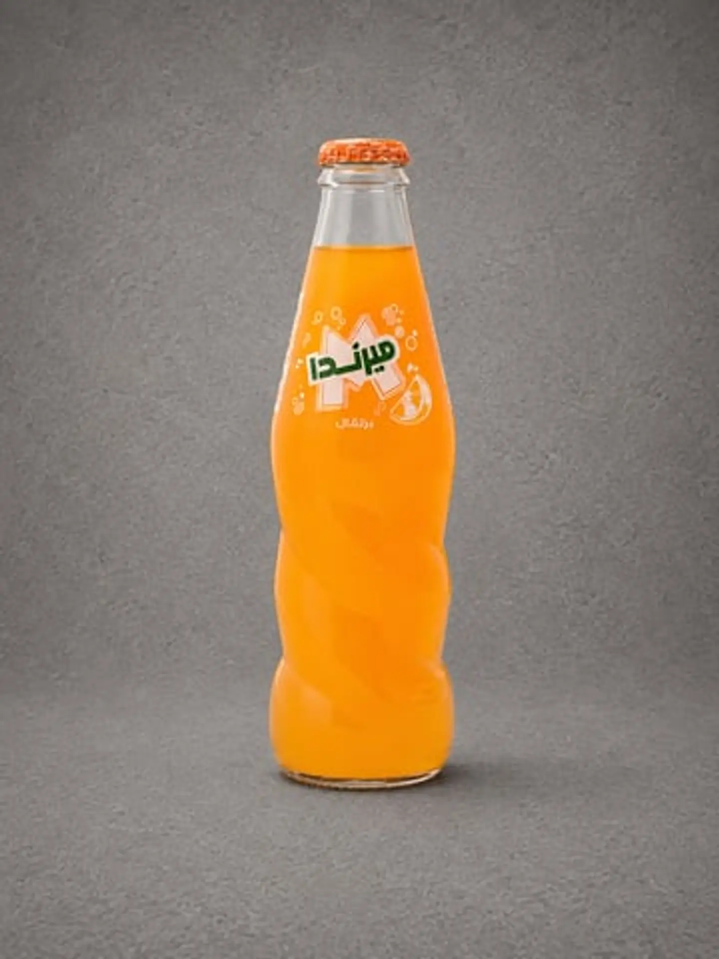 ميرندا برتقال