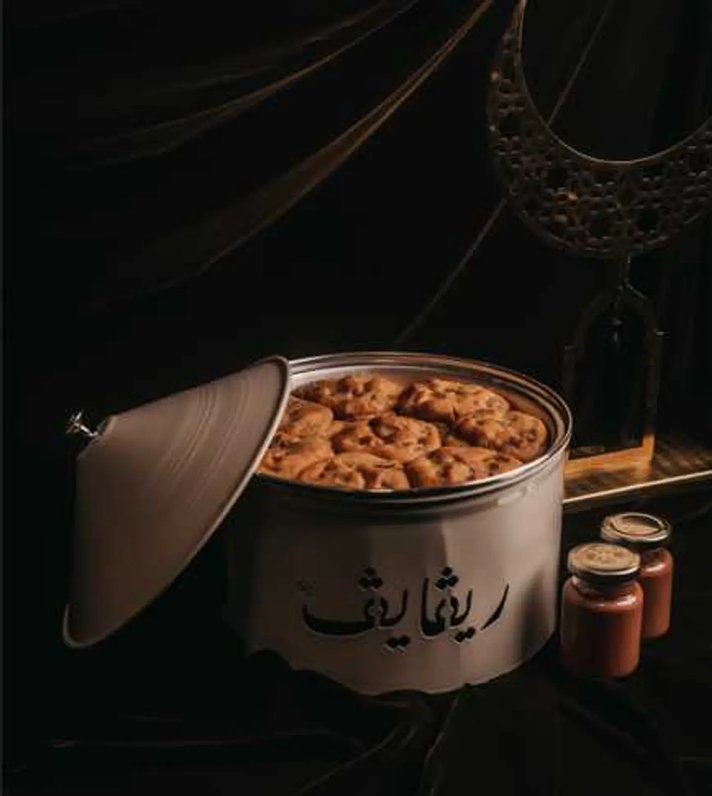 سخان كوكيز