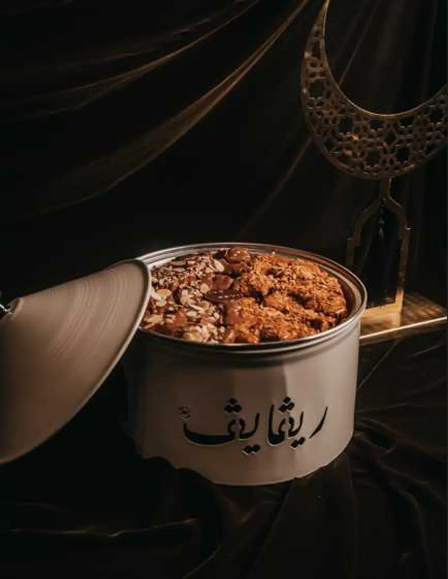 سخان فرنش توست