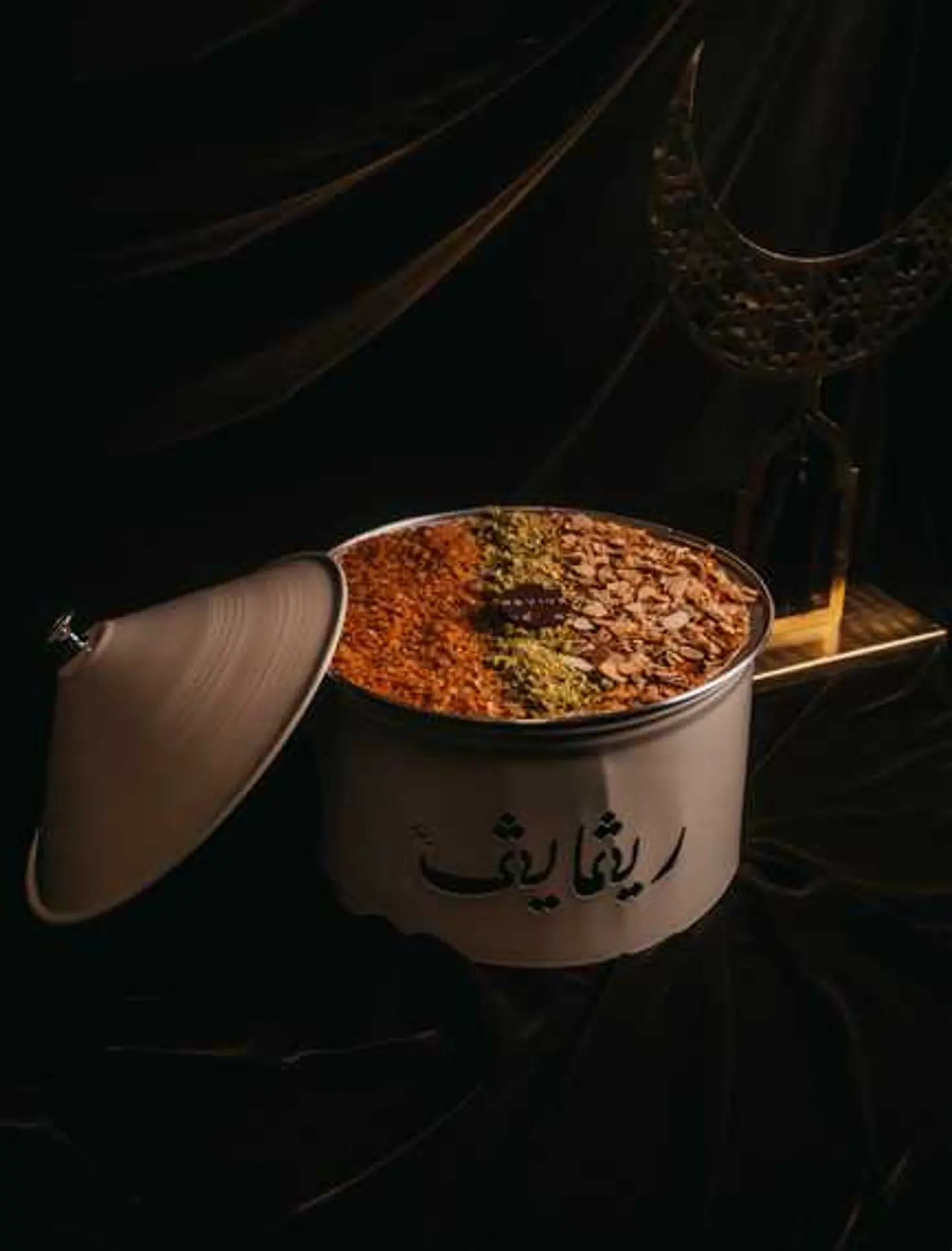 سخان أم علي